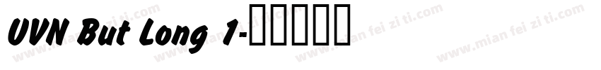 UVN But Long 1字体转换